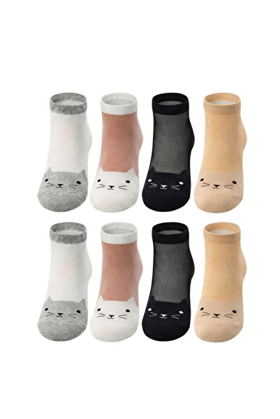 Barinoska 4’lü Kedi Desenli Kadın Bilek Çorap Seti | Pamuklu, Yumuşak, Esnek,...