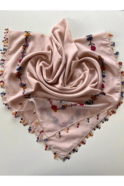 REYYAN Handmade, Handcrafted, Needlework, Cheesecloth, Writing, Yemeni Gifts,...