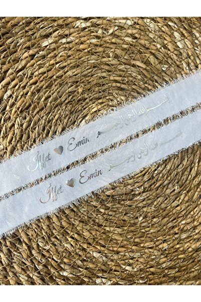 hemdemhediyelik İpek Kişiye Özel İsimli Söz Nişan Kurdelesi Beyaz İpek Kurdel...