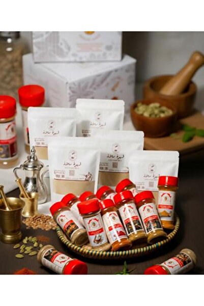 MALATH SPICES Ramadan Package (17 products)