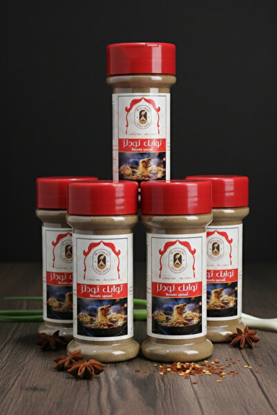 MALATH SPICES Premium Noodle Seasoning 5 Products