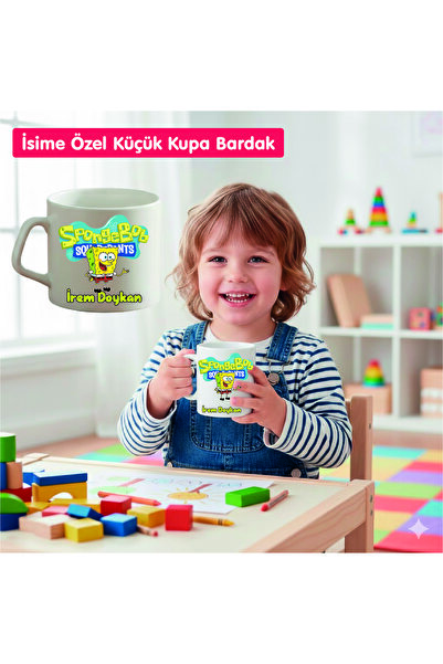 DKDZ SHOP Sunger Bobbbb Mug Cup Personalized with Name 225ml.