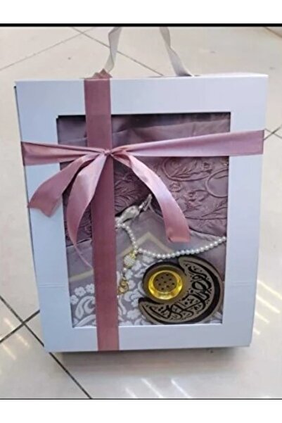 HNOF طقم سجادة صلاه مع شرشف هدية جميله للغالية عليك