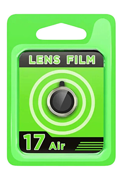 Twin Store مي للواردات ®   عدسة كاميرا معدنية آيفون 17 إير ريز - ذهبية