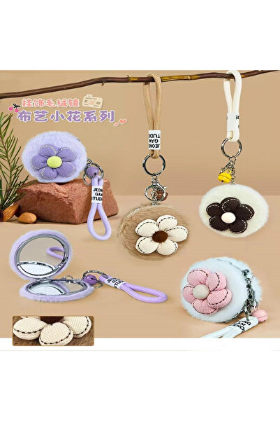 TTT Plush Pocket Mirror with Daisy Design