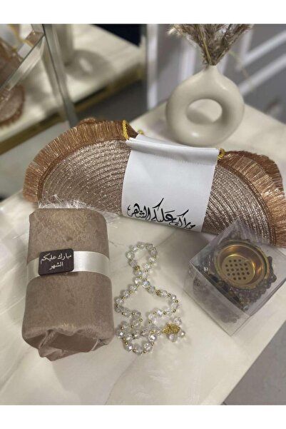 Generic Ramadan gift