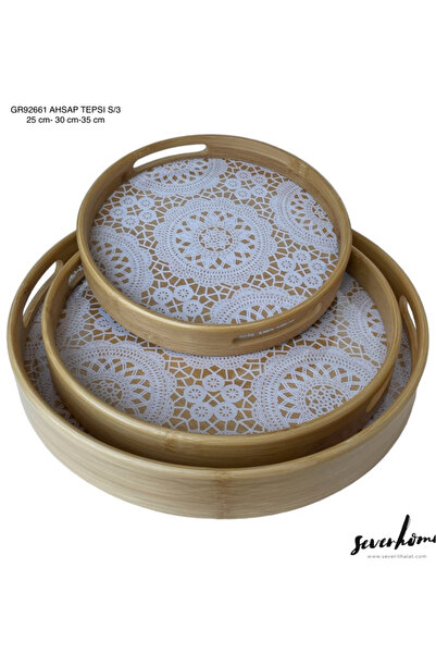 MericLine 3-Piece Round Wooden Tray-Svr-Gr92661 (1047)