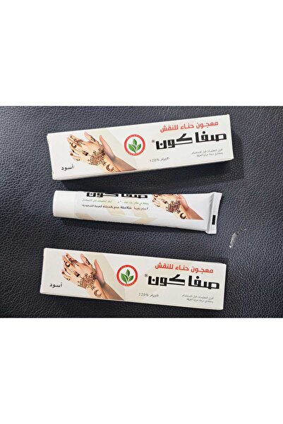 ASEEL Henna design, black color, 3 pieces