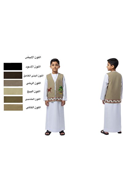 ALANAQA Sudairiyah Saudi Founding Day, ages 2-16