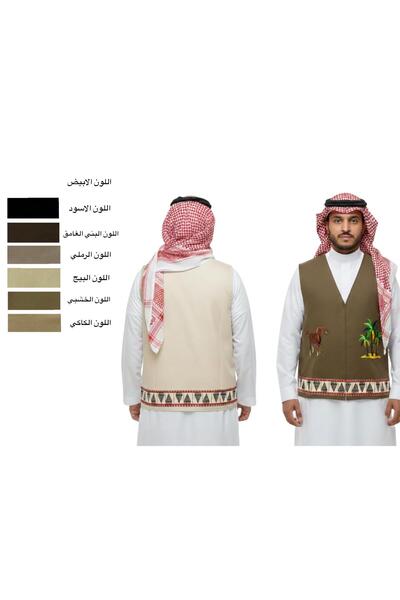 ALANAQA Sudairiyah Saudi Founding Day for both genders