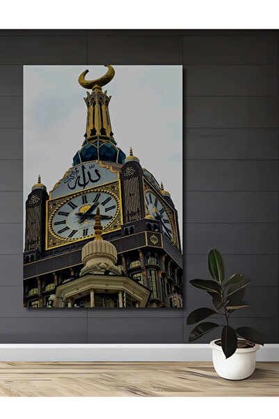 Teona Ahşap Mekke Saat Kulesi Altın Hilal Sanat Ahşap Dekoratif Tablo Ev,Ofis...