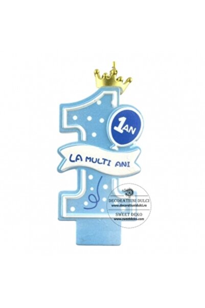 Decoratiuni Dulci Светлинен мотив, син номер 1