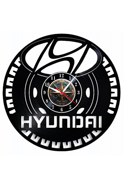 Hyundai Wall Clock
