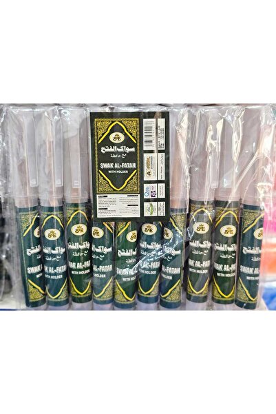 ASEEL سواك مع حافظة جيب 10 قطعه