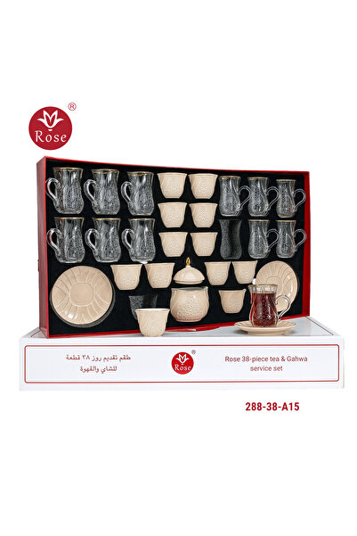 Rose CR-288-38-piece tea and coffee serving set with a distinctive Islamic de...