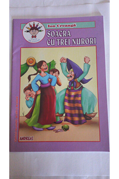 Gama Soacra cu trei nurori de Ion Creangă