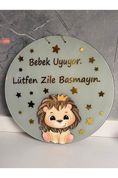 MileV Baby Sleeping Door Decoration