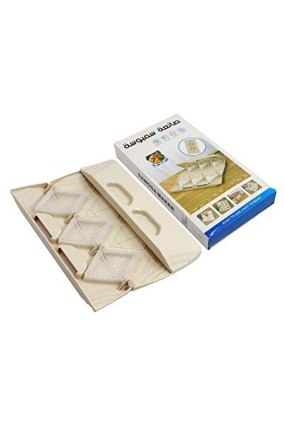 DVINA Samosa and dumpling maker, beige, 38.5 x 19.8 cm