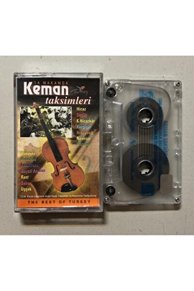 Erdal Müzik Violin taksimleri 14 makamda violin taksimleri cassette