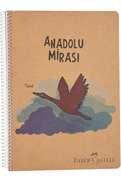 Nacario Nrcrioshop Heritage Spiral Notebook, A4, 120 Sheets, 70g Paper, Strip...