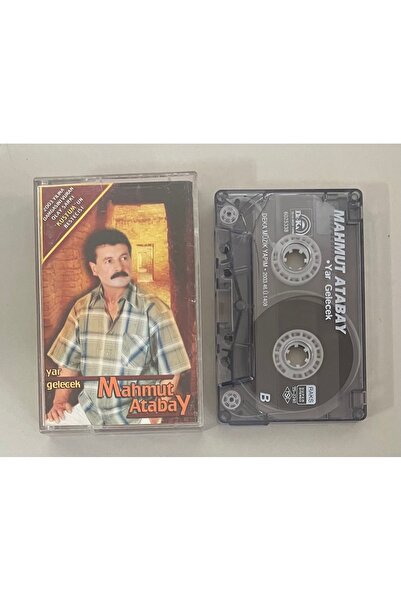 De-Ka Yapım ماحمول أتاباي يار جيليكيك كاسيت