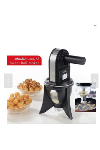 LAOBAN Digital Sweet Dumpling Maker | Automatic Luqaimat