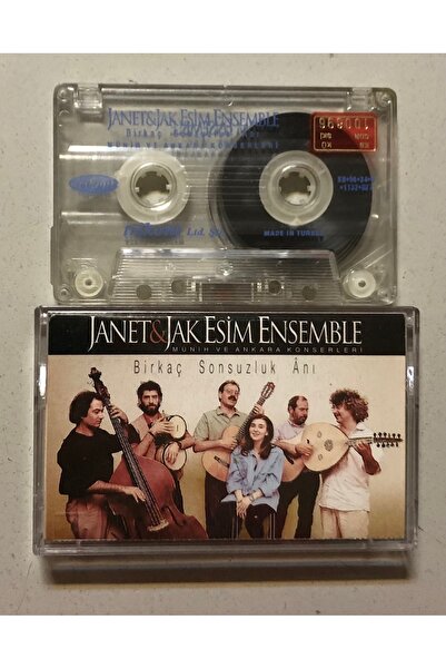 Raks مجموعة جانيت جاك إيسيم: عدة أشرطة كاسيت لحظات لا نهاية لها