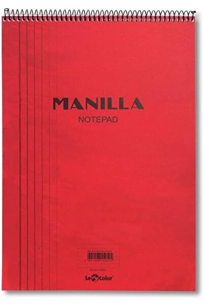 Yıldızan دفتر ملاحظات مانيلا للمكتب من esnshop مقاس A4 مخطط باللون الأحمر 120...