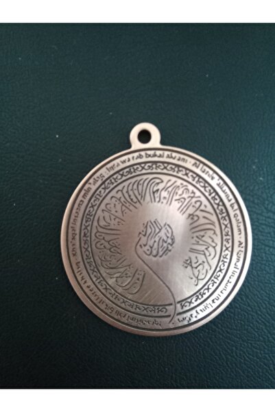 GM SİLVER Nur Al Rahma Pure Copper Necklace
