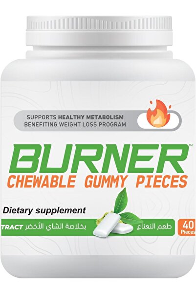 BURNER Gum For Weight Loss, Green Tea Extract, Mint Flavor, 40 Pieces