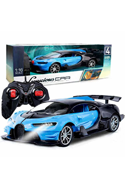 Generic Bugatti Remote Control Car 1:16 - Experience Ultimate Speed ​​and Dri...