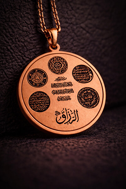 İyyaKee Erkek Kadın Bakır Kolye 8 Koruyucu Dualı Ayetel Kürsi,Süleyman Mührü ...