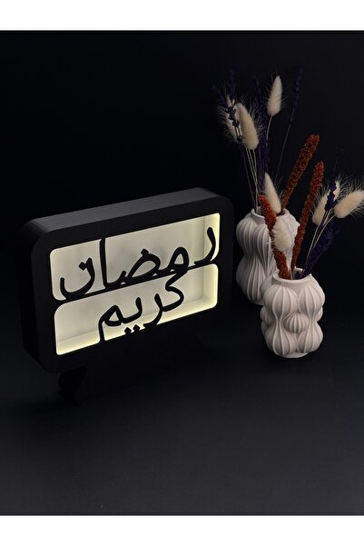 printanomi Ramazan Kerim Yazılı Masaüstü Led Aydınlatma