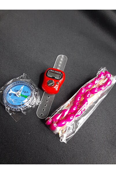 MRYart Ring Zikirmatik Set with Prayer Beads and Qibla Compass