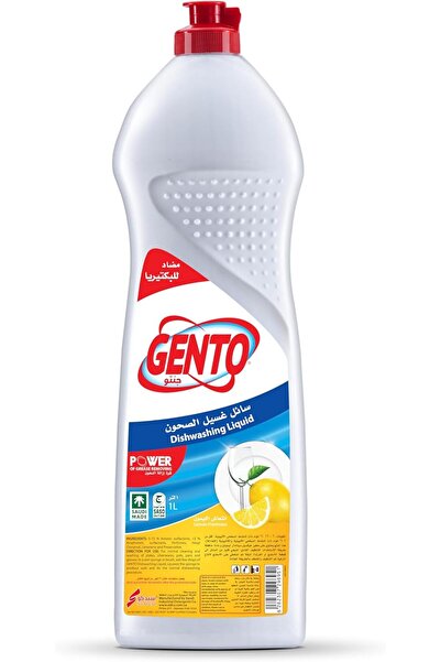 Gento سائل غسيل الأطباق جنتو بالليمون، 1 لتر