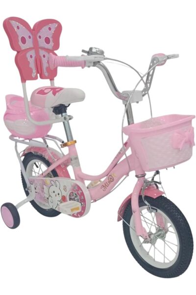 Leno Butterfly Design Girls Bike 12 Inch with Training Wheels and Front Baske...
