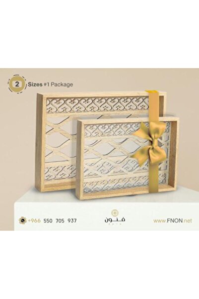 LUXURIOUS TRAY Elegant Wooden Trays with Transparent Glass Base – Two Differe...