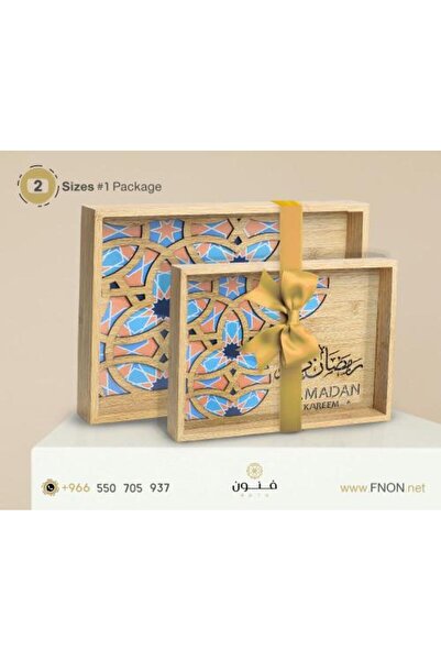 LUXURIOUS TRAY Elegant Ramadan Wooden Tray Set with Glass Base