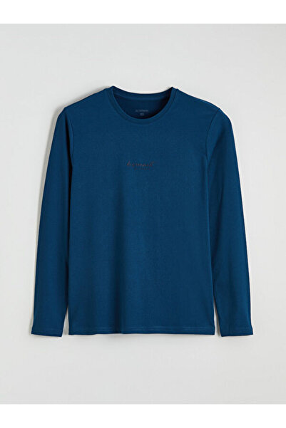 LC Waikiki Zero Roba Collar Printed Combed Cotton Men's Pajama Top for Style ...