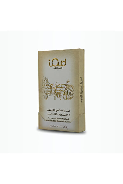 iOud - rosha 16