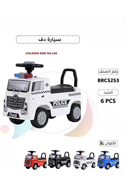 Leno Police Truck Ride-On with Sound and Light