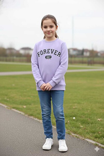 Yağmur Giyim سويت شيرت تافي 2 آيب للفتيات من 10 إلى 13 سنة 23160