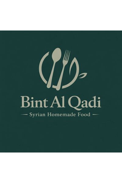 abjad Bint El Kadı Karışık Maamoul & Ev Kurabiyesi Hediye Kutusu – Antep Fıst...