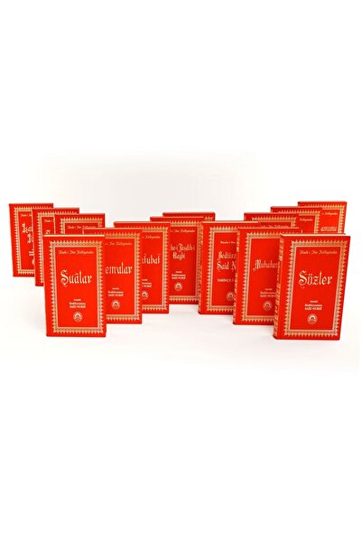 Envar Neşriyat Risale-i Nur Külliyatı Rahle Boy, Vinleks Cilt, 14 Kitap Takım...