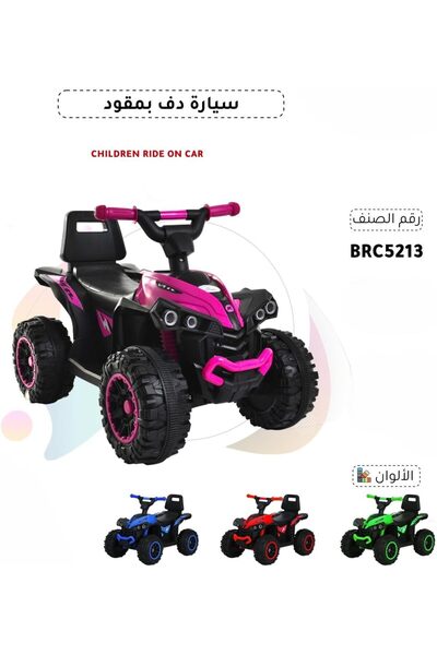 Leno Children's Push Car from Lino for Ages 1-4 - BRC5213 - Black and Pink