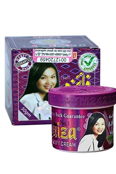 Faiza كريم فايزة 50 جرام