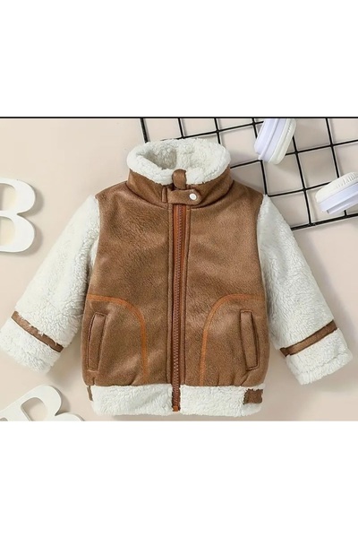 İthal Çocuk Tüylü Mont