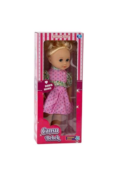 Şimşek Toys Konuşan Cansu Bebek 44 Cm Kutulu