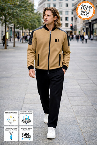 BESSA Beige Tracksuit Set Size 10 Printed Zippered Pocket Straight Leg Patter...