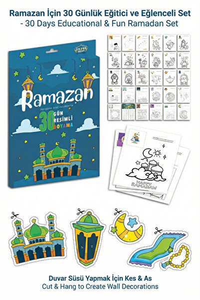 FESTİLO Ramazan Temalı Boyama Seti Her Gün 1 Resim Kes Yapıştır Eğitici Set
